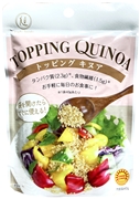 トッピングキヌア 40g×10袋セット スーパーフード 栄養 食品 健康 ダイエット キヌア レトルトパウチ食品 レトルト ドライパック