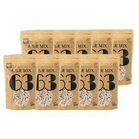 贅沢穀類 もち麦MIX63 500g×10個入セット キヌア もち麦 黒米 きびもち 栄養 食品 健康 簡単 ダイエット ギフトプレゼント 高級 手土産 ご挨拶