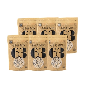 贅沢穀類 もち麦MIX63 500g×6個入セット キヌア もち麦 黒米 きびもち 栄養 食品 健康 簡単 ダイエット ギフトプレゼント 高級 手土産 ご挨拶