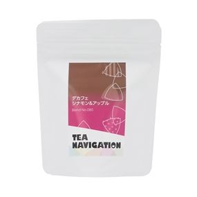 TEA NAVIGATION デカフェ 紅茶 ティーバッグ スタンドパック ７包入 シナモン&アップル 【ノンカフェイン・ギフト】