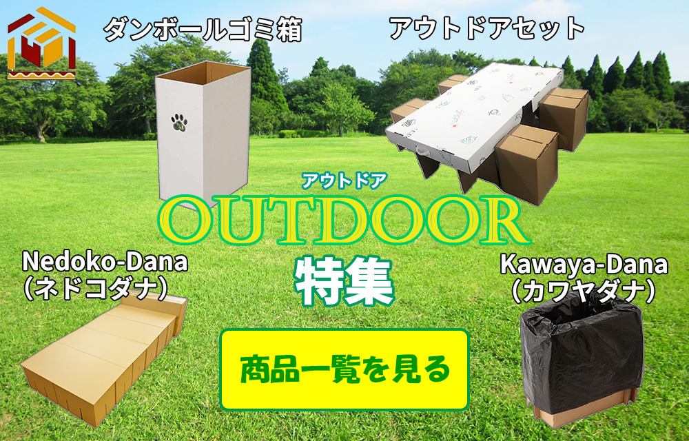 テラスタルフェス 新品未開封 シュリンク付き 追跡有り ダンボール梱包 テラスタルフェスex 5box 未開封 シュリンク付き